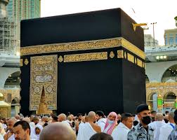 Umrah Package